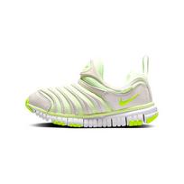 Nike Dynamo Free Low Top Sports Casual Shoes Kids Sneakers Gray Green 343738-704 white
