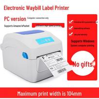 Gprinter GP1324D Thermal Label Printer for Barcodes and Waybills gray