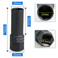 17mm 7-Spline Wheel Lock Socket Anti-Theft Lug Nut Key for Modified Car Rim Tire black