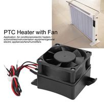 220V 300W PTC Heater with Fan Electric Ceramic Thermostatic PTC Air Heater Heating Heater gray