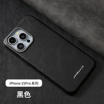 Premium Leather Case IPhone 16 Pro Max 15 14 13 With Magnetic Snap Full Coverage Shockproof Protection iPhone 16 Pro Max gray