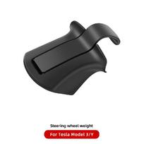 YZ vairo stiprintuvas, skirtas Tesla Model 3 Model Y Automatinio vairavimo FSD pagalbiniam vairavimui 2022 m. Model3 Tesla Car Booster gray
