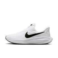 Nike Official NIKE REVOLUTION 8 EASYON Men's Road Running Shoes, Model Number HQ2414 43 white