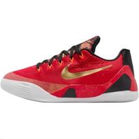 Nike Kobe 9 EM Protro China GS IM9569-600 Dydis 3.5Y-7Y EU 39