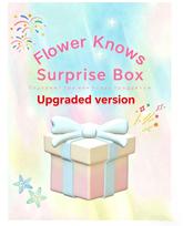 Flower Knows Surprise Blind Box Set (3-4 products) with randomly included items such as eyeshadow, blush, lipstick, and small accessories. white