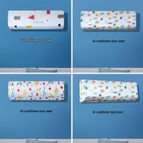 Universal Wall-Mounted AC Dust Cover: Full Coverage, Washable, Reusable, Eco-Friendly, Moisture-Proof 95*22*31 cm gray
