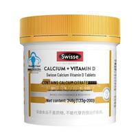 Swisse Mini Calcium + Vitamin D Tablets