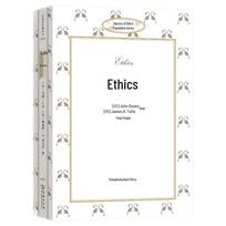 Ethics Classics Collection white