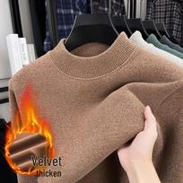 Vyriškas kasdienis pusiau aukštu kaklu šeško vilnos megztinis - su flisiniu pamušalu, šiltas, vienspalvis, žieminis mezginys. 4XL žalia