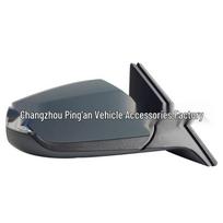 Chevrolet Malibu XL 16-18 Rearview Mirror Assembly with Paint gray