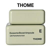 [THOME] Exosome Boost Ampoule 50g Cica Soothing Blemish Care Sebum Control Sensitive Skin beige
