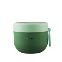 Portable 600ML Thermal Lunch Box Leak Proof with Spoon Insulated Soup Cup Detachable Microwaveable Vacuum Thermal Jar Yogurt white