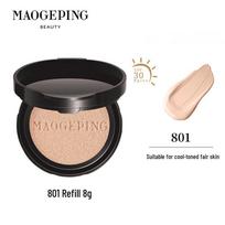 MAOGEPING Luxurious Caviar Flawless Cushion Foundation beige