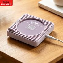 Buydeem Smart Mug Warmer with Detachable Silicone Pad