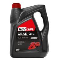 Transmisinė alyva Revline GL-5 85W140, 5L