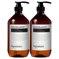 Nard Shampoo Signature 1L 2 pcs gray