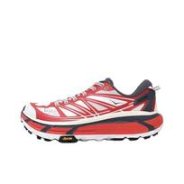 Hoka One One Mafate Speed 2 Fashionable Comfortable Support Running Shoes Unisex Running Shoes 1126851-CRSW 41⅓ white