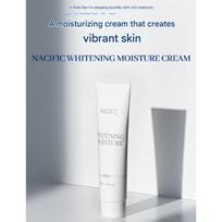 NACIFIC Phyto Niacin Whitening Tone-Up Cream (50ml) gray