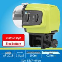 Smart Automatic Fish Feeder for Aquariums - Large Capacity Goldfish Feeder with Timer yellow