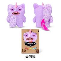 Official  Genuine Fuggler Unicorn Ugly Cute Monster Plush Funny Weird Stuffed Toy Trendy Collectible  Birthday Gift white