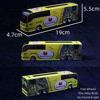 1:50 prabangių autobusų žaislinių automobiliukų berniukams, metalinis modelis vaikams, atitraukiamas, su garsu ir šviesa, edukacinis kolekcinis daiktas, dovana vaikui