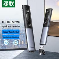 Ugreen Wireless Laser Presenter with Air Mouse black