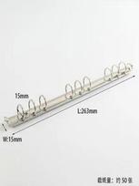 Business notebook sub binder B5 binding inner core file archive clip metal iron ring
