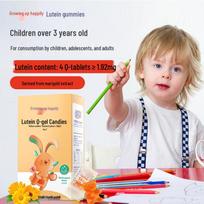Yang Sheng Tang Lutein Bear Gummies for Eye Health - 60 Count