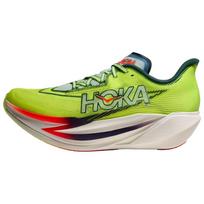 HOKA ONE ONE Cielo X1 3.0 Maratono Bėgimo Bateliai Unisex Žali 1171927-NYZ 43⅓