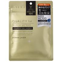 Quality First Derma Laser Super VC100 Vitamin C Mask 8 Sheets Plus Extra Sheet Pore Care Nanocapsule Made in Japan beige