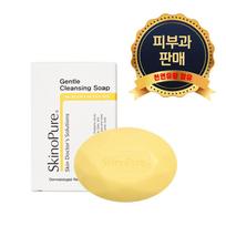 Skinopure Sebum Control Sensitive Moisturizing Sulfur Gentle Cleansing Soap 100g 1 pcs beige