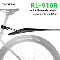 RBRL dviračio purvasaugių rinkinys MTB dviračių sparnas E-dviratis reguliuojamas kalnų dviračio TPE, pailgėja, patentuotas greitas atjungimas RL-910-Rear fender gray