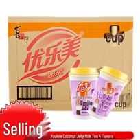 Youlemei Instant Taro Milk Tea orange