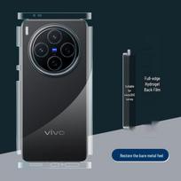 Vivo X300 Ultra Matte Frosted HD Phone Back Film X200s black