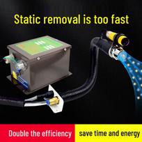 Ionic Wind Dust Removal Static Eliminator Nozzle SL-005CF SL-007 Power Generator (Single Power) gray