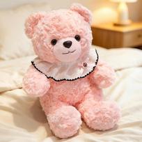 Cute Bib Teddy Bears Stuffed Plush Toy Bear Animal Plushies Dolls Soft Bear Valentine'S Day Gifts Kids Birthday Home Decor Party 29cm beige