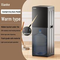 Smart Home Drinking Fountain with Bottom-Mounted Water Tank, Cooling & Heating, Economical, Button-Operated. Gray Basic Manual Top Water