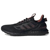 Adidas Ultra Boost Huo Black Red IF1033 42 tamsiai ruda spalva