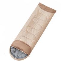 FTLY Warm Camping Sleeping Bag beige
