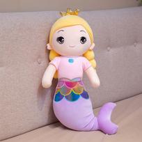 Mielas undinėlės lėlės pliušinis žaislas lovos miego pagalvė princesės lėlė dovana mergaitei gimtadieniui 70cm（0.55kg） mėlyna