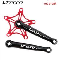 Litepro Aluminum Alloy Crankset for Brompton - Lightweight, Square Hole, BCD130mm raudona