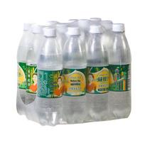 Xianhuoji Salt Flavored Soda 520ml x 12 bottles gray