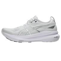 Asics Gel-Kayano 31 Men's 1011B867-101 EU 44.5 white