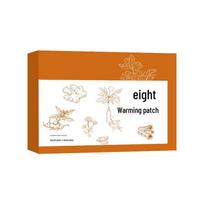 Eight-Point Self-Heating Warm Body and Abdomen Sticker for Moxibustion Therapy 8-Point Warm Body Stickers (5 per box) orange