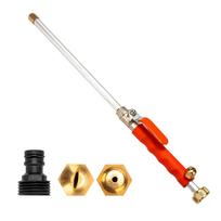 5 Colors High Pressure Garden Water Gun Car Power Washer Spray Water Jet Car Garden Washer Watering Spray oranžinė