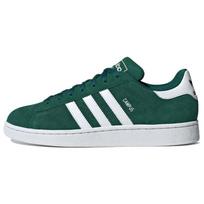adidas originals Campus 2 Collegiate Green Sneakers IE4595 36⅔ white