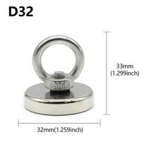 D16D42mm Super Strong Neodymium Fishing Magnet N52 Heavy Duty Rare Earth Magnet with Countersunk Hole Eyebolt Salvage Magnetic for Home
