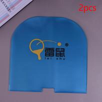 Double-Sided Table Tennis Racket Protective Film Dust-Proof Anti-Oxidation Table Tennis Bat Rubber Protector Cover 1/2Pcs