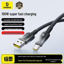 Baseus Type-C 100W Super Fast Charging Cable