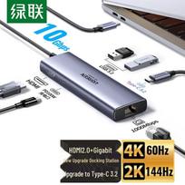 UGREEN 6-in-1 USB-C Hub with HDMI and Ethernet gray